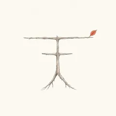 Memory illustration for the Chinese character 末 (mò, end / tip)