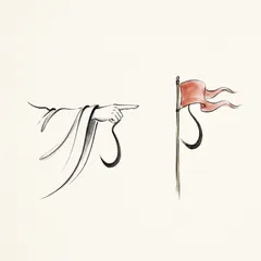 Memory illustration for the Chinese character 那 (nà, that / those)